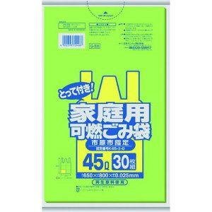 TjpbN ssw܉ƒpR 45L 30 Ƃĕt Δs20tki:GE8ly1517675×20:0z[ʓrς][fO][Xs]