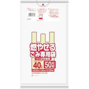 TjpbN Ύsw܉ƒpR 40L 50 Ƃĕt s10tki:GC5ly1517678×10:0z[ʓrς][fO][Xs]