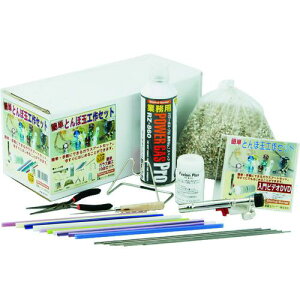 Vxm ȒPƂڋʍHZbgki:TD100ly1519477:0z[Xs]