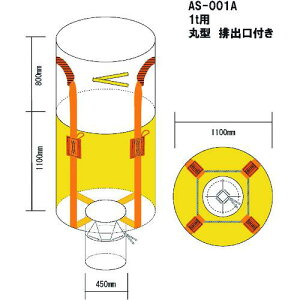 WING ACE ReiobN 1t ی^ rots10tki:AS001Aly1521859×10:0z[ʓrς][@lEƏ][O][Xs]