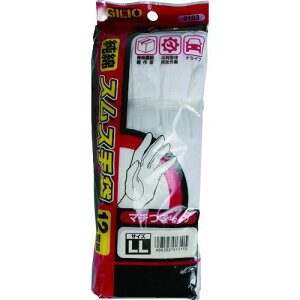 JWCN 9103 ȃXX }` 12og  Mki:91031Mly1522508:0z[ʓrς][fO][Xs]