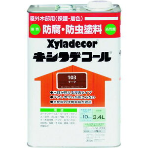 KANSAI LVfR[ `[N 3.4Ls4ʓtki:00017670180000ly1527289×4:0z[ʓrς][fO][Xs]