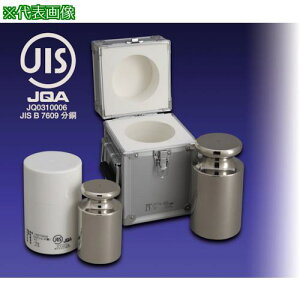 ��VIBRA F2CSO-20GJ:JIS�}�[�N�tOIML�^�~������(�񎥐��X�e�����X) 20G F2�� �v���P�[�X�t�k�i��:F2CSO20GJ�l�y1528261:0�z[�����ʓr���ς�][�@�l�E���Ə�����][�O����][�X�����s��]