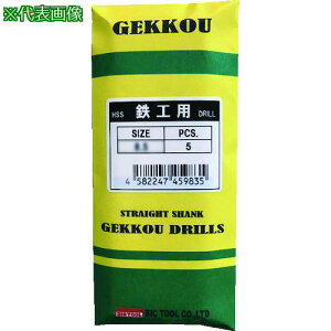 ��BIC TOOL �S�H�p�����h���� 9.0mm�s5�{���t�k�i��:SGD9.0�l�y1529716×5:0�z[�X�����s��]