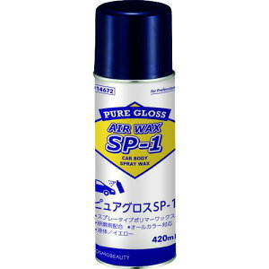 NP ԗpXv[^Cv|}[bNX sAOXSP-1 420mls24{tki:14672ly1532926×24:0z[ʓrς][@lEƏ][O][Xs]