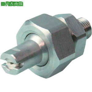 ���������� ���݌`��`�m�Y�� UT+VP�V���[�Y �X�e�����X�|303�� �l�W3/8�I�X 65°�k�i��:38MUTVP65100S303�l�y1536174:0�z[�����ʓr���ς�][�@�l�E���Ə�����][�O����][�X�����s��]