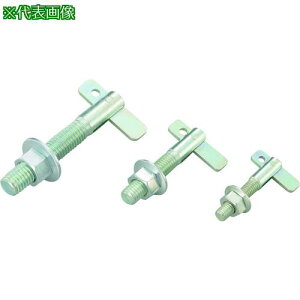 UNIKA TbN XeX TLS^Cv TLS-1050s50{tki:TLS1050ly1542124×50:0z[Xs]