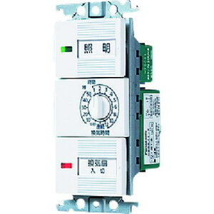 ��Panasonic �R�X���V��-�Y�d�q�������C�X�C�b�`�k�i��:WTC53916W�l�y1575189:0�z[�����ʓr���ς�][�f�O���][�X�����s��]