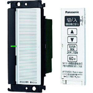 Panasonic ChƂ烊R2EeEki:WTC56712Wly1576750:0z[ʓrς][fO][Xs]