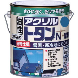 jb ANg^Np 2kg  HSF504-2ki:4976124129131ly1577002:0z[ʓrς][fO][Xs]
