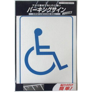 jb p[LOTC W ԃCX}[N 225mm×310mm 920L084ki:4976124881510ly1578550:0z[ʓrς][fO][Xs]