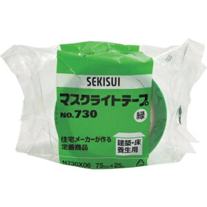 ϐ }XNCge[v#730 75X25 ~hki:N730X06ly1581312:0z[Xs]