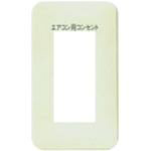 Panasonic FCGARpR\^b`_s5tki:WN6803WK01ly1581531×5:0z[ʓrς][fO][Xs]