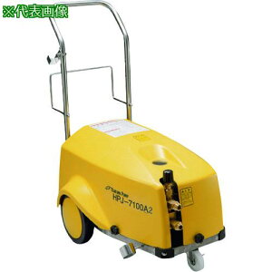 ���c���~ �������@ ���[�^�쓮��(�x�[�V�b�N�^�C�v) 18.5L/min 15.0MPa�k�i��:HPJ7150A60HZ�l�y1581708:0�z[�����ʓr���ς�][�@�l�E���Ə�����][�O����][�X�����s��]