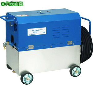 ���c���~ �������@ ���[�^�쓮��(�^���N�t���^�C�v) 31.6L/min 4.9MPa�k�i��:HPJ550TW360HZ�l�y1581737:0�z[�����ʓr���ς�][�@�l�E���Ə�����][�O����][�X�����s��]