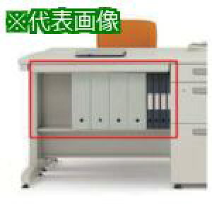 KOKUYO fXNVXe BS+ I W1200X^_[he[upki:SDABSNS7FF1ly1582901:0z[ʓrς][@lEƏ][O][Xs]
