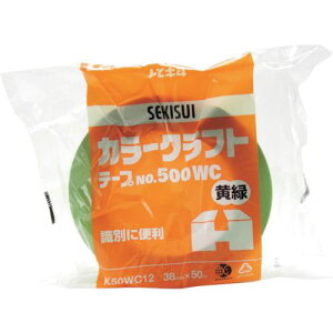 ϐ J[Ntge[v#500WC 38X50 ΁ki:K50WC12ly1582902:0z[Xs]