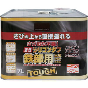 jb VR^t 7L ubN`R[g HYS107-7ki:4976124218552ly1584853:0z[Xs]