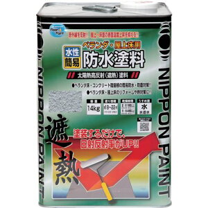 jb x_E㏰phՔMh 14kg N[CgO[ HXT002-14ki:4976124246616ly1584889:0z[Xs]