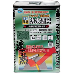 jb x_E㏰phՔMh 14kg N[O[ HXT001-14ki:4976124246609ly1584914:0z[Xs]