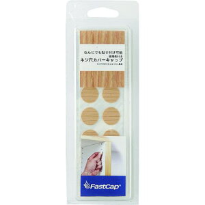 ��SUGATSUNE (120040321)FCP-10KPI �˂����J�o�[�V�[���k�i��:FCP10KPI�l�y1584992:0�z[�����ʓr���ς�][�f�O���][�X�����s��]