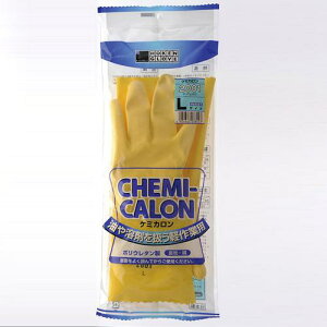 HO-KEN P~J2001Lki:557844ly1585957:0z[Xs]