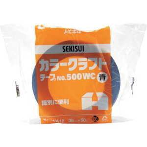 ϐ J[Ntge[v#500WC 38X50 ki:K50WA12ly1585990:0z[Xs]