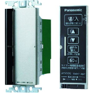 Panasonic tB[lƂ烊R(2Eeki:WTX56713Sly1586358:0z[ʓrς][fO][Xs]