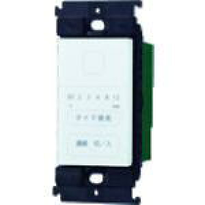 ��Panasonic �A�h�o���X�^�b�`�������CSW�Z�b�gSWB�k�i��:WTY53916W�l�y1586406:0�z[�����ʓr���ς�][�f�O���][�X�����s��]