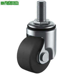 [GC ˂ݎ  ᏰLX^[ dm}[LXgiC ԗ֌a75mm H^Cv HT^ lW@M16×40sb`2ki:HT75MCEM1640ly1586473:0z[ʓrς][fO][X