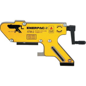 ENERPAC tWACgHki:ATM2ly1587646:0z[ʓrς][fO][Xs]