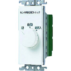 ��Panasonic �R�X�����C�h21�M���Z���T�t�����X�C�b�`�k�i��:WTC5820W�l�y1589250:0�z[�����ʓr���ς�][�f�O���][�X�����s��]
