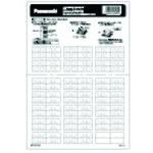 Panasonic RXV-Yl-J-h(x[W)ki:WVC8322FKly1589550:0z[ʓrς][fO][Xs]