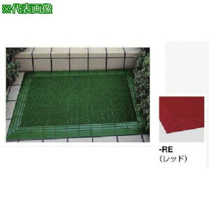��NAIKI �j���[�G���o�[�}�b�g W900×D1200×H20�k�i��:SNN0912RE�l�y1590174:0�z[�����ʓr���ς�][�@�l�E���Ə�����][�O����][�X�����s��]