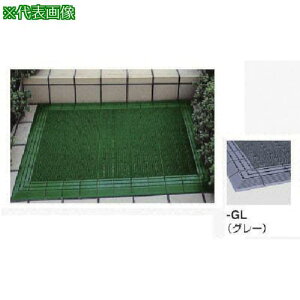 ��NAIKI �j���[�G���o�[�}�b�g W900×D1200×H20�k�i��:SNN0912GL�l�y1590178:0�z[�����ʓr���ς�][�@�l�E���Ə�����][�O����][�X�����s��]