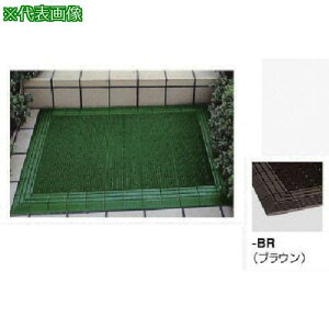 ��NAIKI �j���[�G���o�[�}�b�g W600×D900×H20�k�i��:SNN0609BR�l�y1590187:0�z[�����ʓr���ς�][�@�l�E���Ə�����][�O����][�X�����s��]