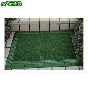 ��NAIKI �j���[�G���o�[�}�b�g W600×D900×H20�k�i��:SNN0609GR�l�y1590195:0�z[�����ʓr���ς�][�@�l�E���Ə�����][�O����][�X�����s��]