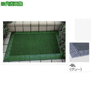 ��NAIKI �j���[�G���o�[�}�b�g W600×D900×H20�k�i��:SNN0609GL�l�y1590198:0�z[�����ʓr���ς�][�@�l�E���Ə�����][�O����][�X�����s��]