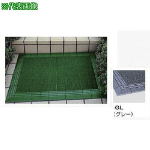 ��NAIKI �j���[�G���o�[�}�b�g W900×D1500×H20�k�i��:SNN0915GL�l�y1590211:0�z[�����ʓr���ς�][�@�l�E���Ə�����][�O����][�X�����s��]