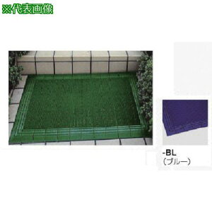 ��NAIKI �j���[�G���o�[�}�b�g W600×D900×H20�k�i��:SNN0609BL�l�y1590216:0�z[�����ʓr���ς�][�@�l�E���Ə�����][�O����][�X�����s��]
