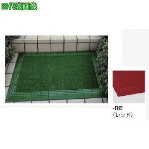��NAIKI �j���[�G���o�[�}�b�g W900×D1500×H20�k�i��:SNN0915RE�l�y1590217:0�z[�����ʓr���ς�][�@�l�E���Ə�����][�O����][�X�����s��]