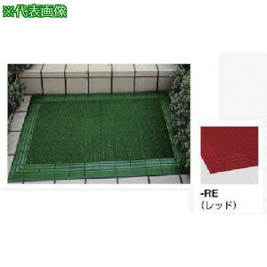 ��NAIKI �j���[�G���o�[�}�b�g W900×D1800×H20�k�i��:SNN0918RE�l�y1590229:0�z[�����ʓr���ς�][�@�l�E���Ə�����][�O����][�X�����s��]