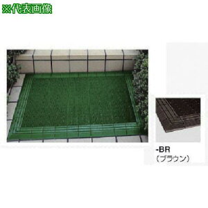 ��NAIKI �j���[�G���o�[�}�b�g W900×D1800×H20�k�i��:SNN0918BR�l�y1590230:0�z[�����ʓr���ς�][�@�l�E���Ə�����][�O����][�X�����s��]