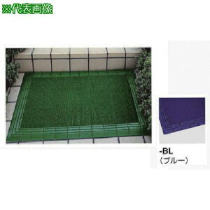 ��NAIKI �j���[�G���o�[�}�b�g W900×D1200×H20�k�i��:SNN0912BL�l�y1590237:0�z[�����ʓr���ς�][�@�l�E���Ə�����][�O����][�X�����s��]