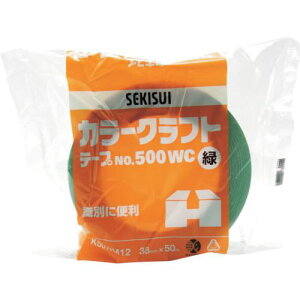 ϐ J[Ntge[v#500WC 38X50 ΁ki:K50WM12ly1590739:0z[Xs]