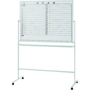 PLUS 740354)rtʃzCg{[h\ VS2-34DSPT ki:VS234DSPTly1590744:0z[ʓrς][@lEƏ][O][Xs]