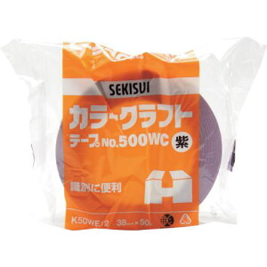 ϐ J[Ntge[v#500WC 38X50 ki:K50WE12ly1590784:0z[Xs]