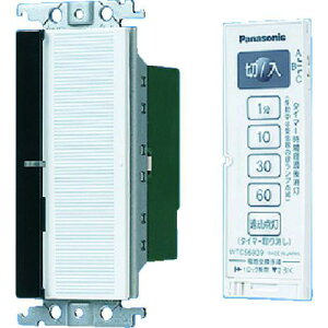 Panasonic Ch21Ƃ烊R(2Eeki:WTC56512Wly1590922:0z[ʓrς][fO][Xs]