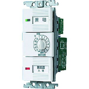 ��Panasonic �d�q�������CSWAC/DC���[�^�[�k�i��:WTC53936W�l�y1597225:0�z[�����ʓr���ς�][�f�O���][�X�����s��]