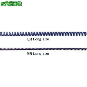  ېRCol LRO^Cv Oa 20 a13.5  300s2tki:LR20X300ly1604673×2:0z[ʓrς][Xs]